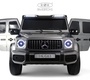Детский электромобиль Rivertoys Mercedes Benz G63 Y777YY
