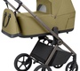 Коляска Carrello Ultra F CRL-6556 2 в 1 