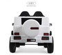 Детский электромобиль Rivertoys Z111VO