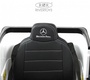 Детский электромобиль Rivertoys Mercedes-AMG G63 4WD (G333GG)