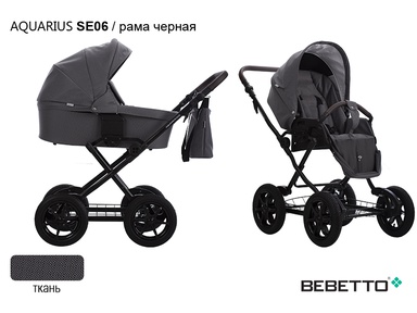 Коляска Bebetto Aquarius 2 в 1