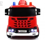Детский электромобиль Rivertoys G002GG 