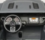 Детский электромобиль JEEP GLADIATOR RUBICON 4x4 6768R двухместный, полноприводный 4WD