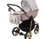 Коляска Adamex Reggio Special Edition 2 в 1