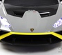 Детский электромобиль Rivertoys Lamborghini Huracán STO (E888EE)
