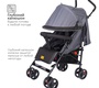 Коляска Tomix Kika прогулочная, трость