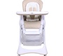 Стул для кормления Indigo ELEGANT