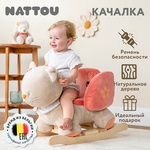 Качалка Nattou MILA ZOË LANA Кот 266222