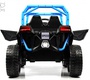 Детский электромобиль Rivertoys F888FF-A 
