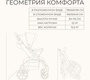 Коляска Bubago Cross City 