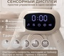 Электрокачель-стульчик BubaGO Aurora 4в1 