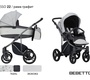 Детская коляска Bebetto Bresso (экокожа+ткань) 3 в 1 