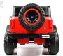 Детский электромобиль Rivertoys K999AM 