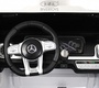 Электромобиль Mercedes-AMG G63 4WD (S307)