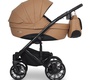 Коляска Riko Sigma 2 в 1