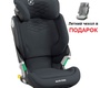 Автокресло Maxi-Cosi Kore Pro i-Size с подсветкой застежки