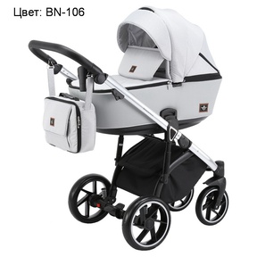 Детская коляска BeBe-Mobile Bolonia Special Edition 3 в 1