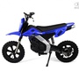 Детский электромотоцикл Rivertoys E777KX 