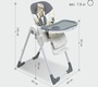 Стул для кормления Sweet Baby Fantasy