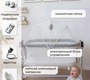 Колыбель Sweet Baby Comfort 