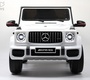 Детский электромобиль Mercedes-Benz G63 4WD (K999KK)