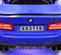 Детский электромобиль Rivertoys BMW M5 Competition (A555MP) 