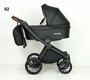 Коляска Verdi Sonic Soft 3 в 1 (эко кожа)
