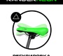 Беговел Small Rider Ranger 3 Neon 