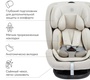 Автокресло Happy Baby Orex
