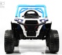 Детский электромобиль Rivertoys F888FF-A 