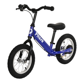 Беговел PITUSO Drive с ручным тормозом