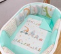 Комплект в кроватку Amarobaby 17 предметов (5+12 подушек-бортиков) 