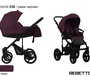 Коляска Bebetto Magnum 3 в 1 