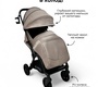 Прогулочная коляска Bubago Tricky
