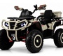 Детский электроквадроцикл Rivertoys Z111ZZ 