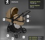 Коляска трансформер Nuovita Luno 2 в 1