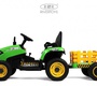 Детский электромобиль Трактор Rivertoys K111KK с прицепом