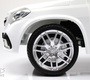 Электромобиль Rivertoys Mercedes-AMG GLS 63 (HL600) 