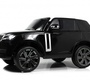 Детский электромобиль Rivertoys Y999YY