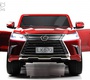 Детский электромобиль Rivertoys Lexus LX570 (Y555YY)