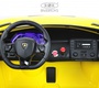 Детский электромобиль Rivertoys Lamborghini Aventador SVJ (A111MP) 