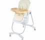 Стул для кормления Nuovita Fantasia 