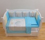 Комплект в кроватку Amarobaby 17 предметов (5+12 подушек-бортиков) 