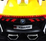 Детский электромобиль Rivertoys K888AM 