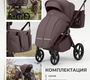 Коляска Sweet baby SBL Elegante Pro 2в1