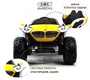 Детский электромобиль Rivertoys K888AM 