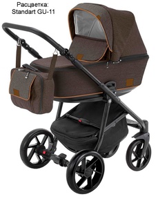 Детская коляска BeBe-Mobile Gusto 3 в 1