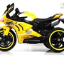 Детский электромотоцикл Rivertoys М777БХ