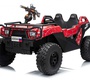 Детский электромобиль Rivertoys A505AA-LUX с пулеметом