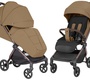 Прогулочная коляска Carrello Atom M CRL-5527